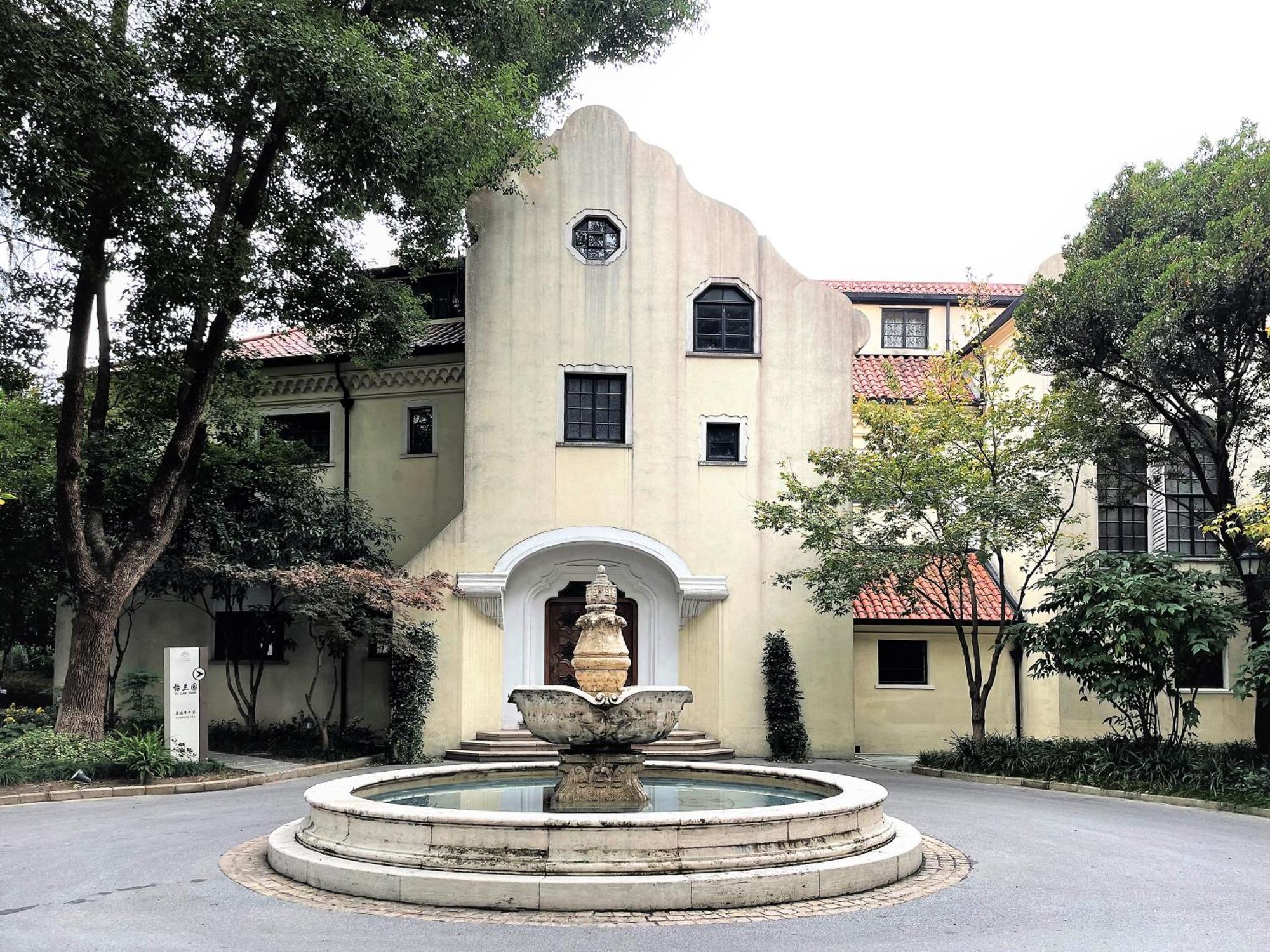 Shanghai Fenyang Garden Boutique Hotel Exterior photo