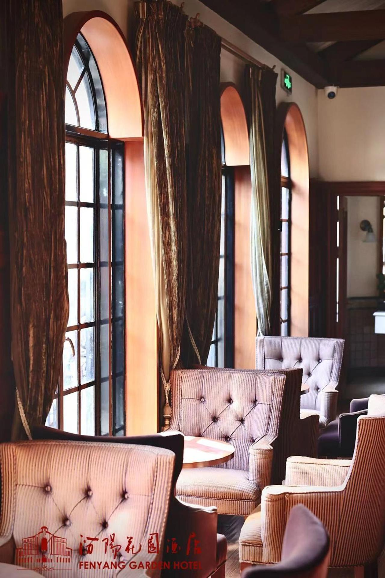 Shanghai Fenyang Garden Boutique Hotel Exterior photo